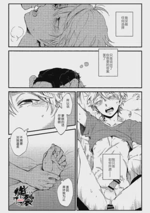 第36頁圖