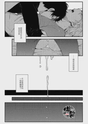 第37頁圖