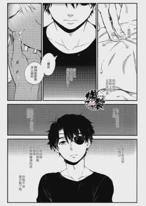 第39頁圖
