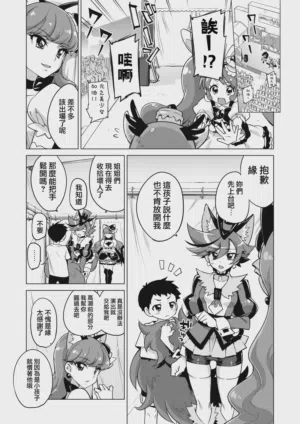 第2页图