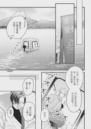 第100頁圖