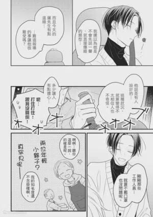 第101頁圖