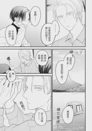 第102頁圖