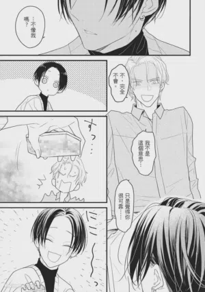 第104頁圖