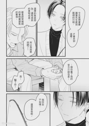 第107頁圖