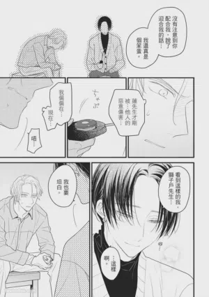 第108頁圖