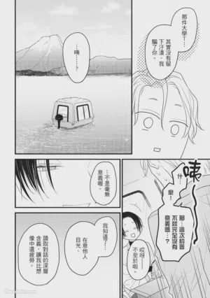 第109頁圖