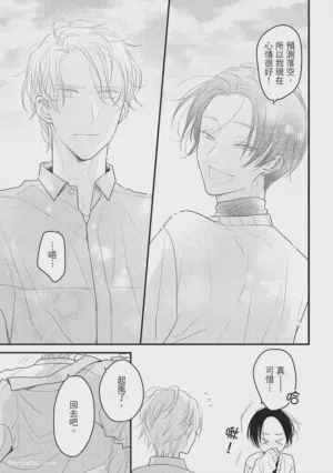 第114頁圖