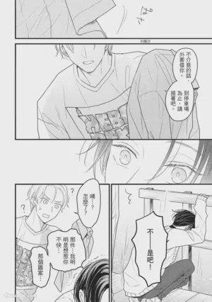 第115頁圖