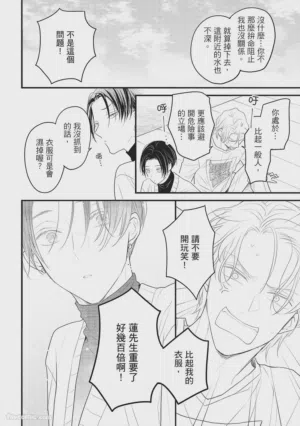 第121頁圖