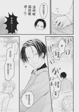 第122頁圖