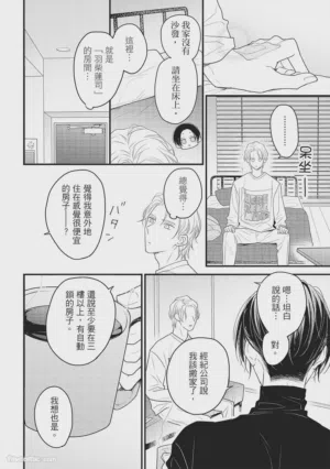 第125頁圖