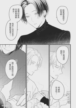 第126頁圖
