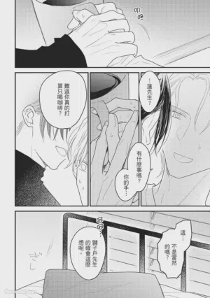 第127頁圖