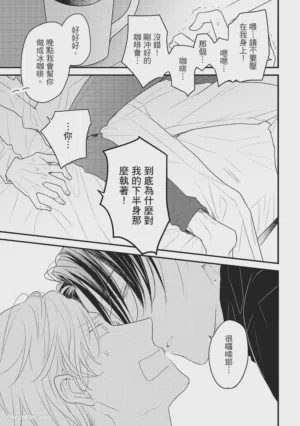 第128頁圖