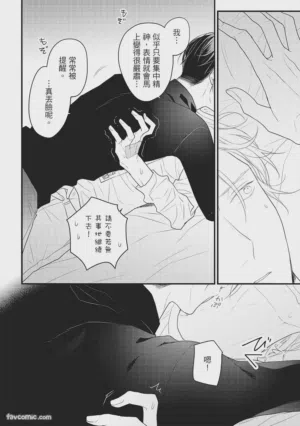 第133頁圖