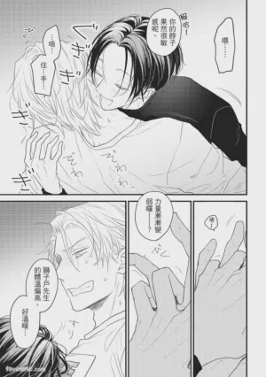 第134頁圖
