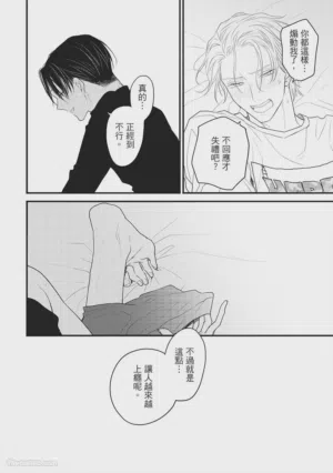 第137頁圖
