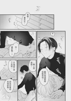 第138頁圖