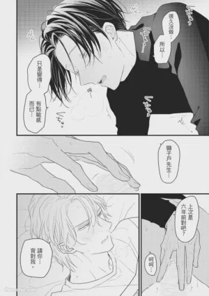 第139頁圖