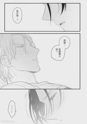 第140頁圖