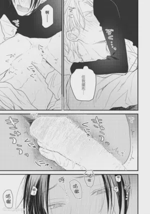 第144頁圖