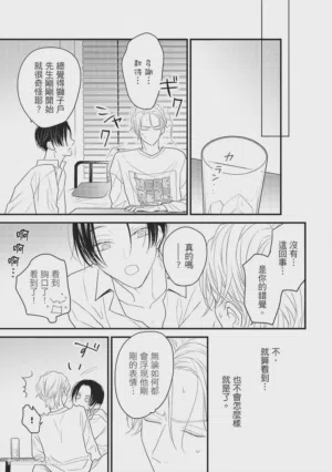 第148頁圖