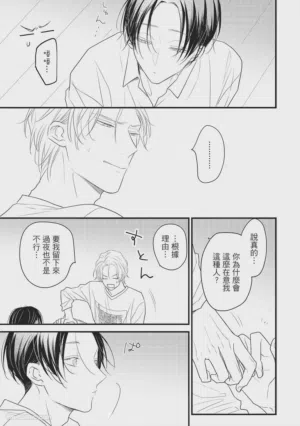第150頁圖