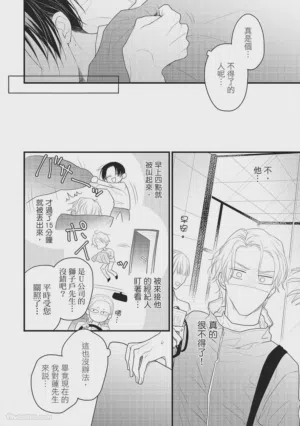 第155頁圖