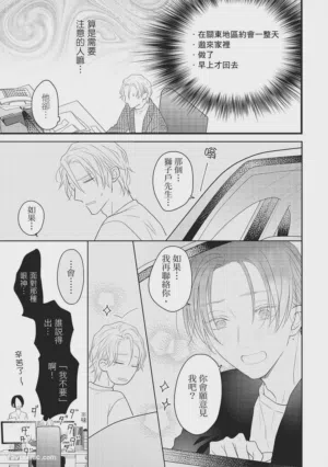 第156頁圖