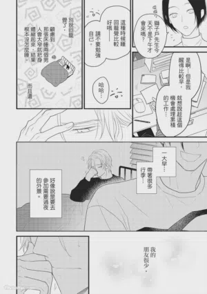 第157頁圖