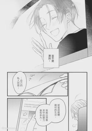 第159頁圖