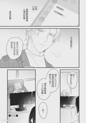 第160頁圖