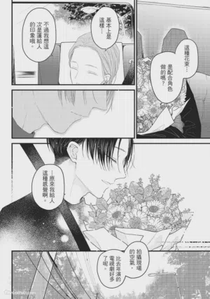 第163頁圖