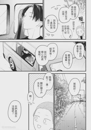 第164頁圖