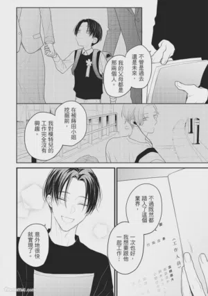 第167頁圖