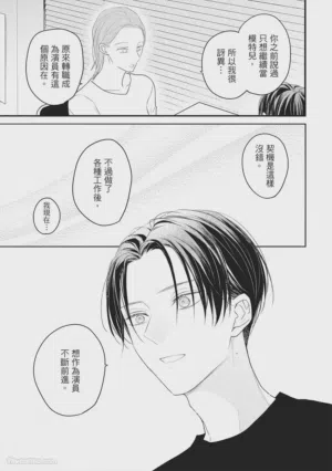 第168頁圖