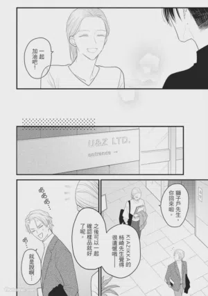 第169頁圖