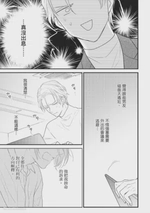 第170頁圖