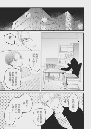 第174頁圖