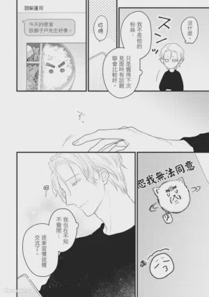 第175頁圖