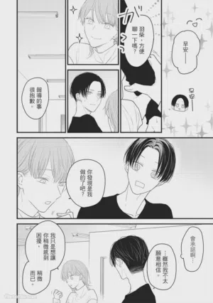 第177頁圖