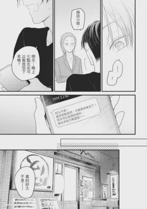 第180頁圖