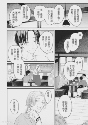 第181頁圖