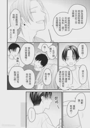 第185頁圖