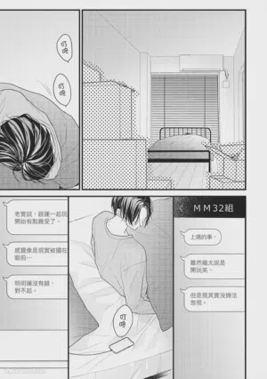 第186頁圖