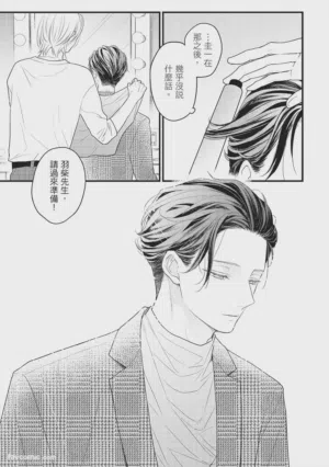 第188頁圖