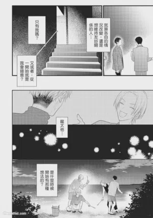 第189頁圖