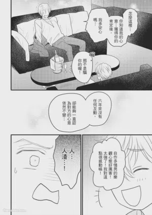 第19頁圖