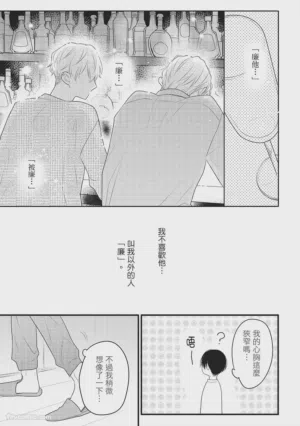 第198頁圖